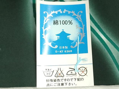 平和屋着物＊夏物　浴衣　反物　着尺　草花文　綿　未使用　DABI8167we