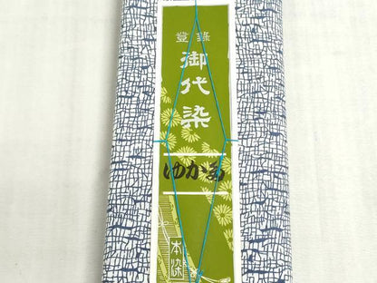 平和屋着物＊夏物　浴衣　反物　着尺　御代染　霞文　綿　未使用　DABI8185we