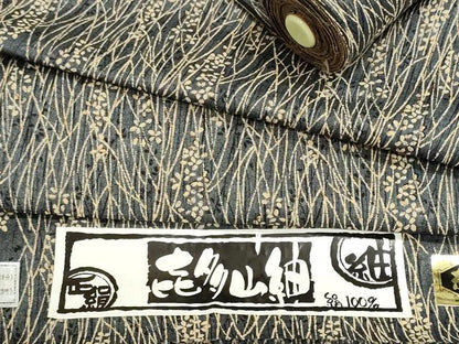 平和屋着物▼喜多山紬　反物　着尺　草花文　大丸扱い　証紙付き　逸品　未使用　DABI8204we