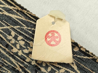 平和屋着物▼喜多山紬　反物　着尺　草花文　大丸扱い　証紙付き　逸品　未使用　DABI8204we
