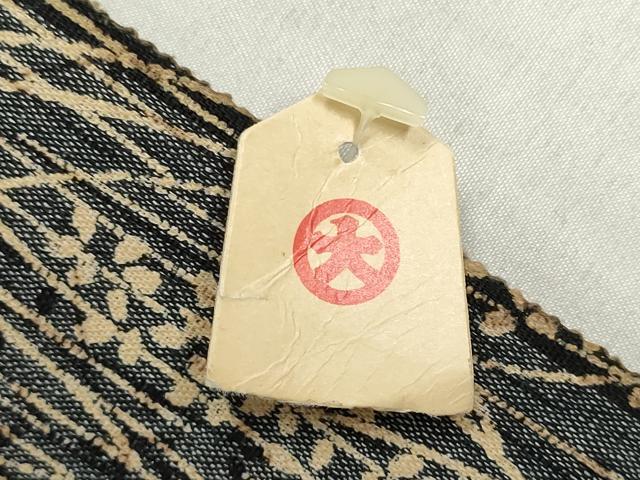 平和屋着物▼喜多山紬　反物　着尺　草花文　大丸扱い　証紙付き　逸品　未使用　DABI8204we
