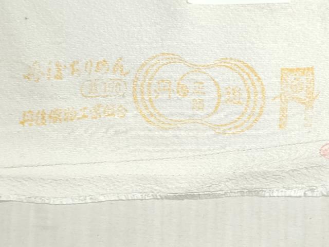 平和屋着物●付下げ　反物　着尺　共八掛付き　鴛鴦花文　たたき染め　逸品　未使用　DABI8210we