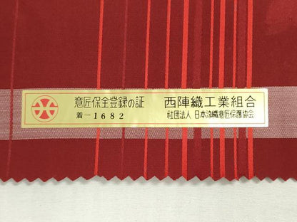 平和屋着物▼西陣　羽織・コート　雨コート　反物　羽尺　草花間道　はっ水　防水　逸品　未使用　DABI8211we
