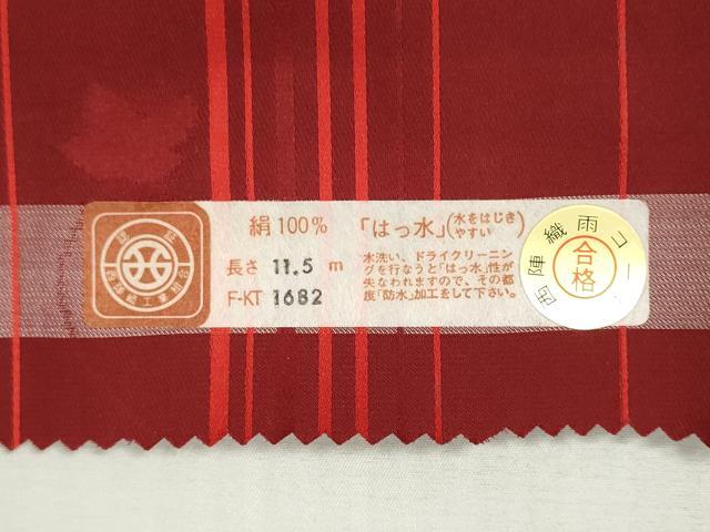 平和屋着物▼西陣　羽織・コート　雨コート　反物　羽尺　草花間道　はっ水　防水　逸品　未使用　DABI8211we