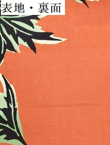 平和屋着物＊夏物 世界的ファッションデザイナー 山本寛斎 kansaiブランド 浴衣 反物 着尺 注染 向日葵 証紙付 綿 逸品 未使用 DABI8214we