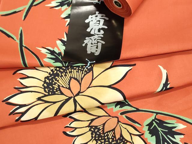 平和屋着物＊夏物 世界的ファッションデザイナー 山本寛斎 kansaiブランド 浴衣 反物 着尺 注染 向日葵 証紙付 綿 逸品 未使用 DABI8214we
