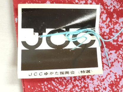 平和屋着物＊夏物　浴衣　反物　着尺　枝花文　銀彩　綿　未使用　DABI8225we
