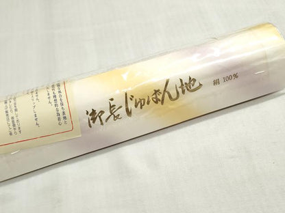 平和屋着物＊夏物　長襦袢　反物　着尺　絽　生成り色　逸品　未使用　DABI8227we