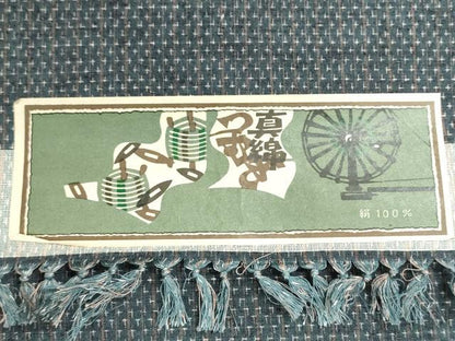 平和屋着物▼真綿紬　反物　着尺　縞　証紙付き　逸品　未使用　DABI8229we