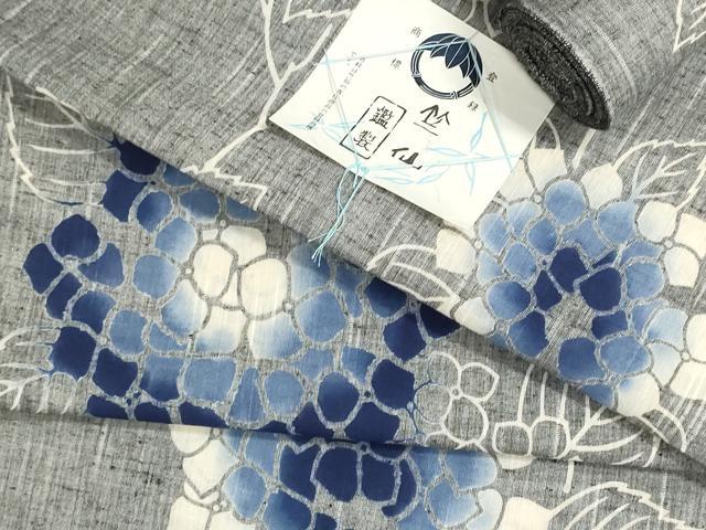 平和屋着物＊夏物　竺仙鑑製　浴衣　反物　着尺　注染　紫陽花　アジサイ　証紙付き　綿　逸品　未使用　DABI8238we
