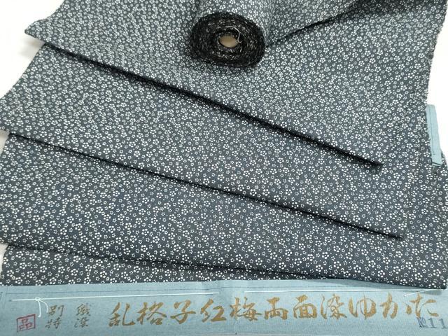 平和屋着物＊夏物　浴衣　反物　着尺　両面染　注染　乱格子紅梅　小花文　綿　逸品　未使用　DABI8239we