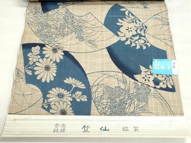 平和屋着物＊夏物　竺仙鑑製　奥州小紋　浴衣　反物　着尺　地紙花文　証紙付き　綿　逸品　未使用　DABI8246we