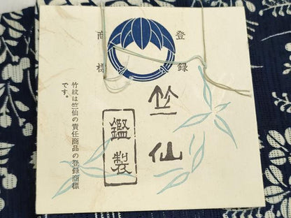 平和屋着物＊夏物　竺仙鑑製　浴衣　反物　着尺　綿絽　注染　草花文　証紙付き　綿　逸品　未使用　DABI8264we