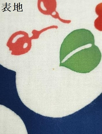 平和屋着物＊夏物　浴衣　反物　着尺　注染　舞花文　綿　逸品　未使用　DABI8270we