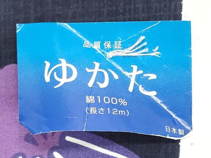 平和屋着物＊夏物　浴衣　反物　着尺　雪輪うさぎ　綿　未使用　DABI8273we