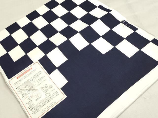 平和屋着物＊夏物　浴衣　反物　着尺　市松文様　綿　未使用　DABI8290we