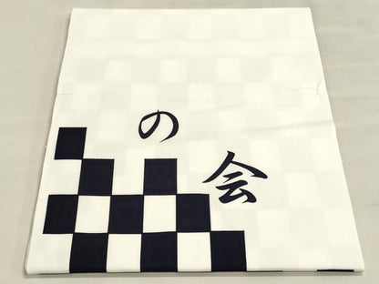 平和屋着物＊夏物　浴衣　反物　着尺　市松文様　綿　未使用　DABI8292we