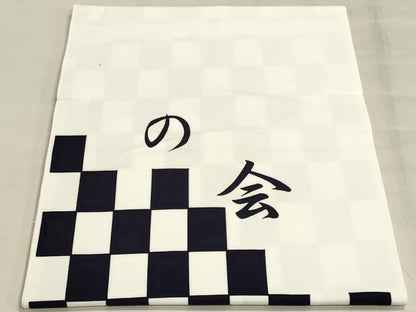 平和屋着物＊夏物　浴衣　反物　着尺　市松文様　綿　未使用　DABI8293we