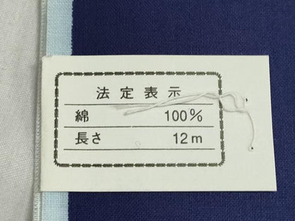 平和屋着物＊夏物　浴衣　反物　着尺　花兎　向日葵　綿　未使用　DABI8298we