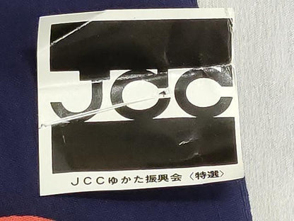平和屋着物＊夏物　浴衣　反物　着尺　花蝶文　クイーンサイズ　綿　未使用　DABI8300we