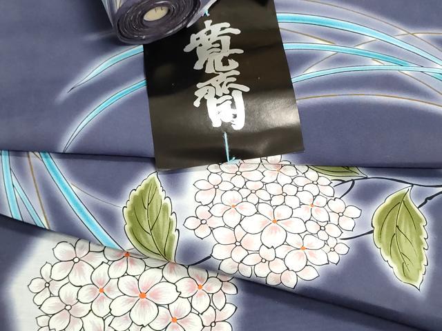 平和屋着物＊夏物　世界的ファッションデザイナー　山本寛斎　kansaiブランド　浴衣　反物　着尺　紫陽花　証紙付　綿　未使用　DABI8305we