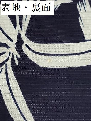 平和屋着物＊夏物　浴衣　反物　着尺　綿絽　注染　笹竹文　綿　逸品　未使用　DABI8308we