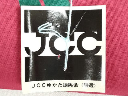 平和屋着物＊夏物　女の子　子供　反物　着尺　草花文　綿　未使用　DABI8314we