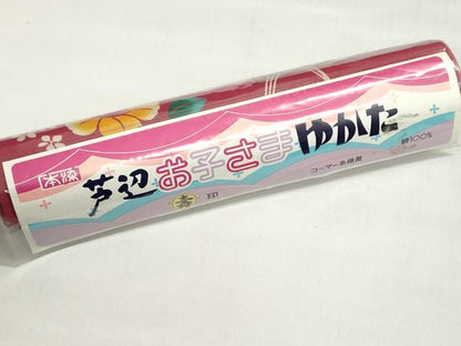 平和屋着物＊夏物　女の子　子供　反物　着尺　草花文　綿　未使用　DABI8314we