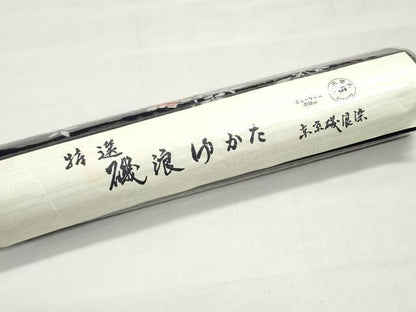 平和屋着物＊夏物　浴衣　反物　着尺　東京本染　注染　草花文　逸品　未使用　DABI8315we