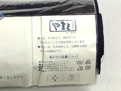 平和屋着物＊夏物　浴衣　反物　着尺　注染　草花文　桔梗　綿　逸品　未使用　DABI8316we
