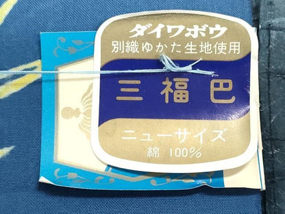 平和屋着物＊夏物　浴衣　反物　着尺　注染　流水葦文　舞扇　綿　逸品　未使用　DABI8317we