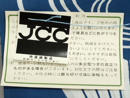平和屋着物＊夏物　浴衣　反物　着尺　注染　流水葦文　舞扇　綿　逸品　未使用　DABI8317we