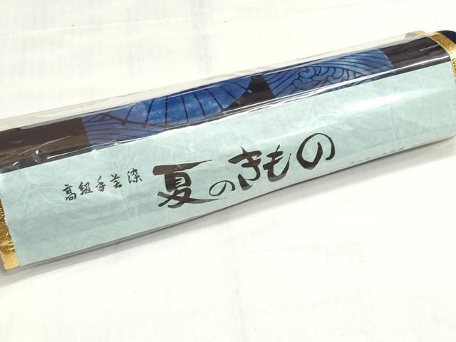 平和屋着物＊夏物　浴衣　反物　着尺　注染　立波間道　番傘　綿　逸品　未使用　DABI8364we