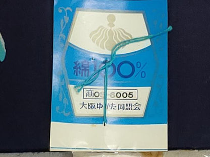平和屋着物＊夏物　浴衣　反物　着尺　注染　蜻蛉　トンボ　綿　逸品　未使用　DABI8367we
