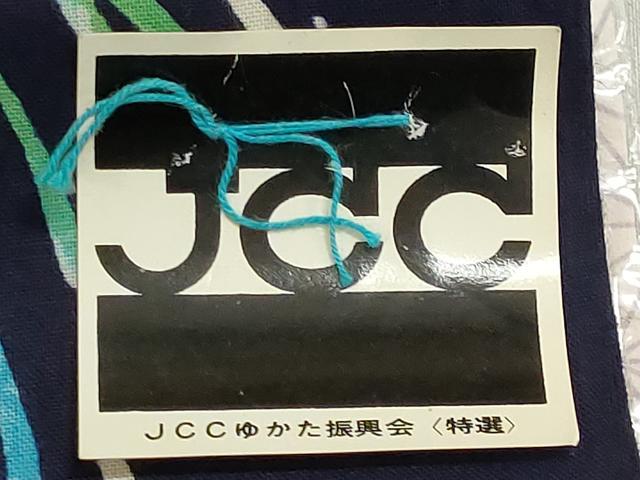 平和屋着物＊夏物　浴衣　反物　着尺　注染　蜻蛉　トンボ　綿　逸品　未使用　DABI8367we