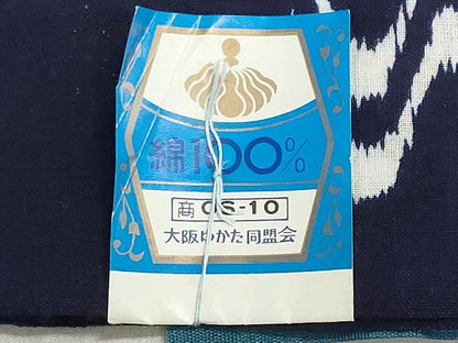 平和屋着物＊夏物　浴衣　反物　着尺　注染　燕絣文様　綿　逸品　未使用　DABI8368we