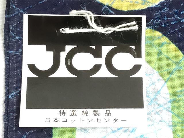 平和屋着物＊夏物　浴衣　反物　着尺　注染　抽象文様　綿　逸品　未使用　DABI8370we