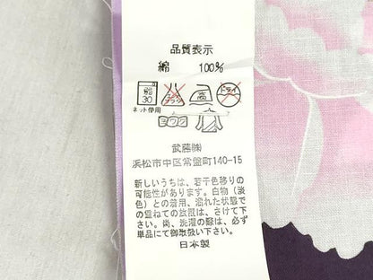 平和屋着物＊夏物　浴衣　反物　着尺　草花文　金彩　綿　未使用　DABI8371we