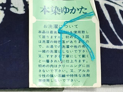 平和屋着物＊夏物　浴衣　反物　着尺　注染　椿　綿　逸品　未使用　DABI8373we
