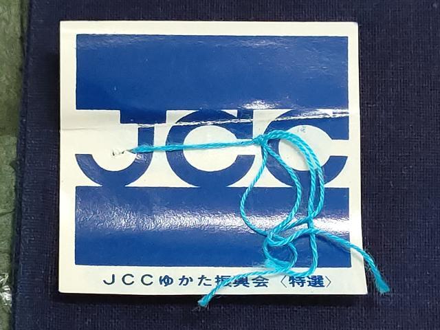平和屋着物＊夏物　浴衣　反物　着尺　注染　椿　綿　逸品　未使用　DABI8373we
