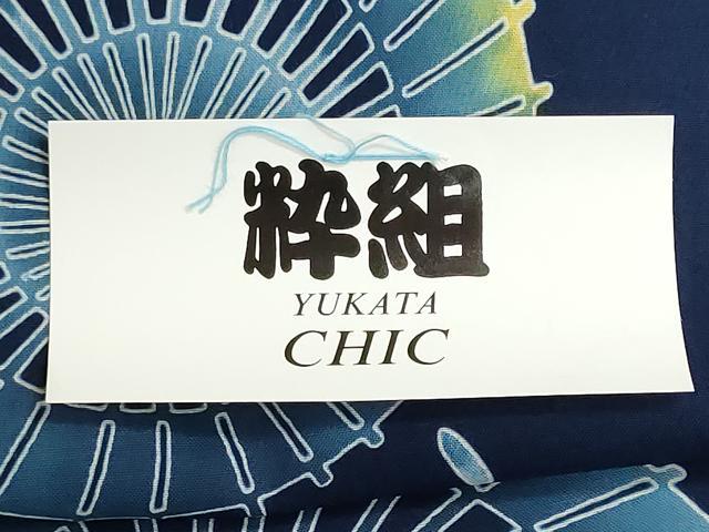 平和屋着物＊夏物　浴衣　反物　着尺　東京本染　注染　菖蒲　番傘　綿　逸品　未使用　DABI8378we