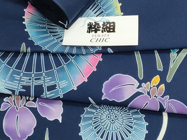 平和屋着物＊夏物　浴衣　反物　着尺　東京本染　注染　菖蒲　番傘　綿　逸品　未使用　DABI8378we