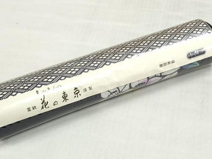 平和屋着物＊夏物　浴衣　反物　着尺　東京本染　注染　草花文　綿　逸品　未使用　DABI8382we