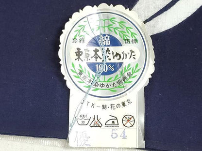 平和屋着物＊夏物　浴衣　反物　着尺　東京本染　注染　草花文　綿　逸品　未使用　DABI8382we