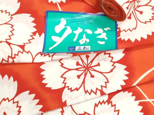 平和屋着物＊夏物　浴衣　反物　着尺　注染　舞花文　綿　逸品　未使用　DABI8383we
