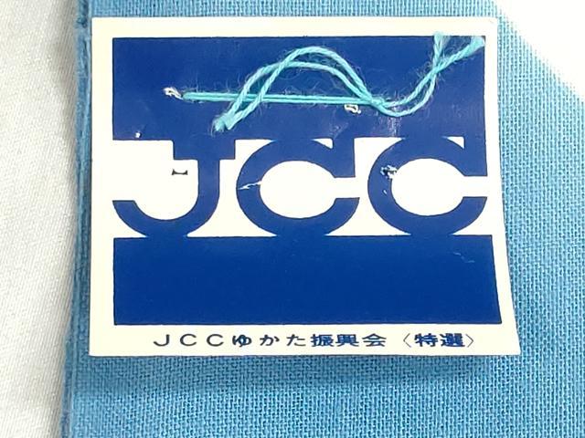 平和屋着物＊夏物　浴衣　反物　着尺　注染　舞蝶文　綿　逸品　未使用　DABI8384we