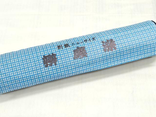 平和屋着物＊夏物　浴衣　反物　着尺　東京本染　注染　辨慶染　草花文　綿　逸品　未使用　DABI8386we