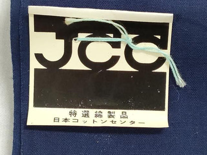 平和屋着物＊夏物　浴衣　反物　着尺　注染　銀河染　紫陽花　アジサイ　綿　逸品　未使用　DABI8387we