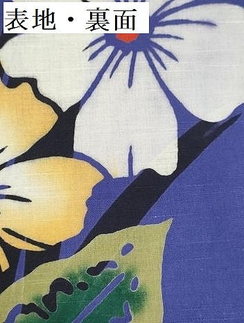 平和屋着物＊夏物　浴衣　反物　着尺　注染　草花文　綿　逸品　未使用　DABI8390we