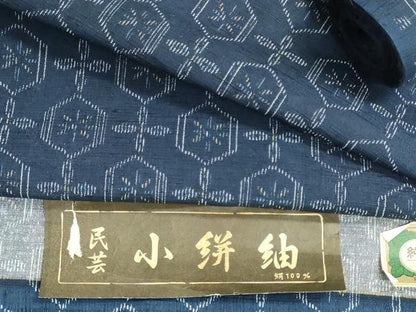 平和屋着物▼民芸小絣紬　反物　着尺　亀甲花文　逸品　未使用　DABI8395we